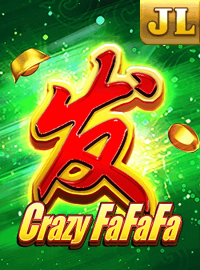 f1679 f1679