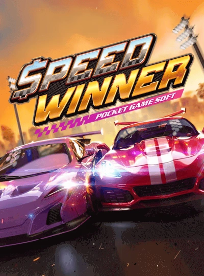 f1679